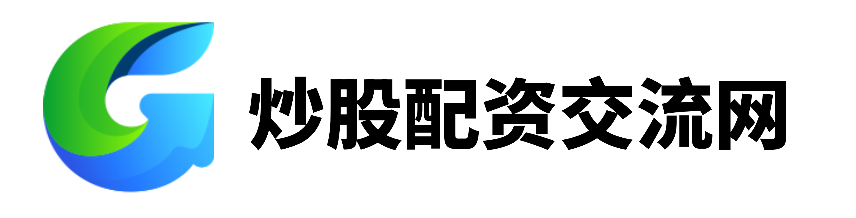 中金汇融-中金汇融官网-配资知识网-厦门股票配资